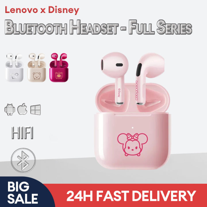 Disney F11 Wireless Bluetooth Headphones, Bluetooth 5.2, Built-in Microphone